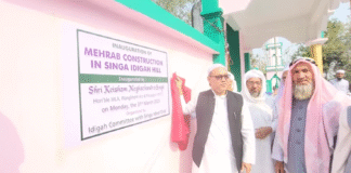 Shri K. Meghachandra Singh Inaugurates Mehrab Idgah at Singa Ngangjing, Extends Eid Greetings.